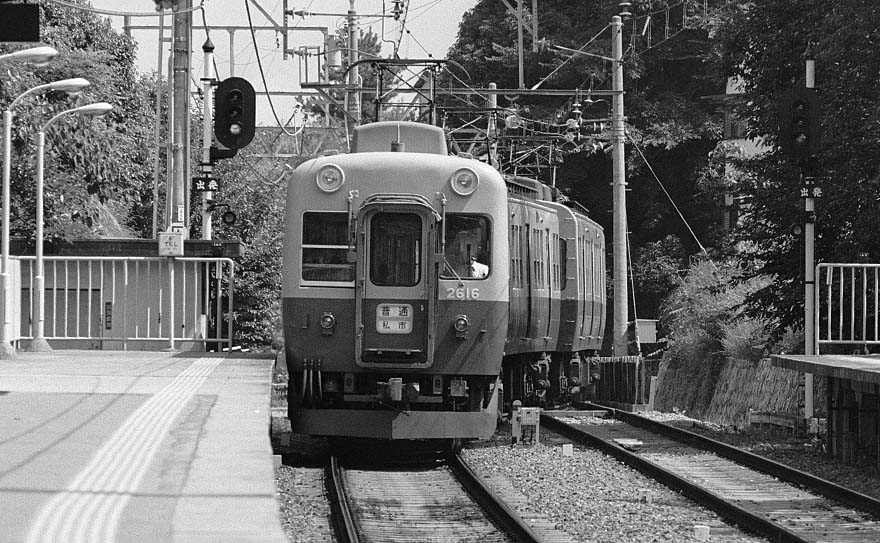 京阪電鉄2600系2616