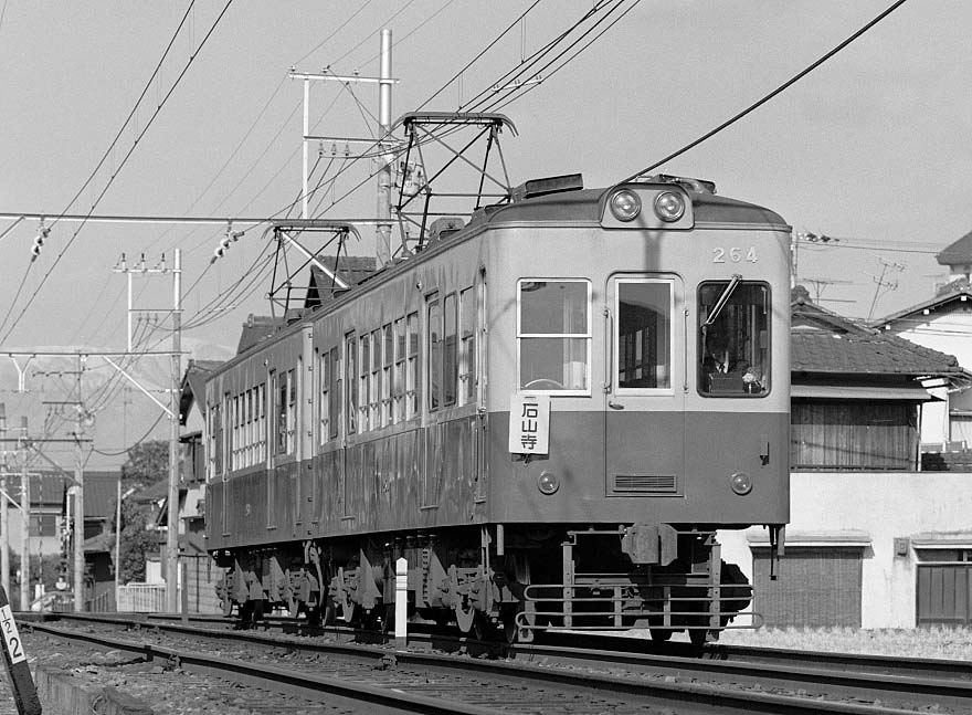京阪電鉄260形264