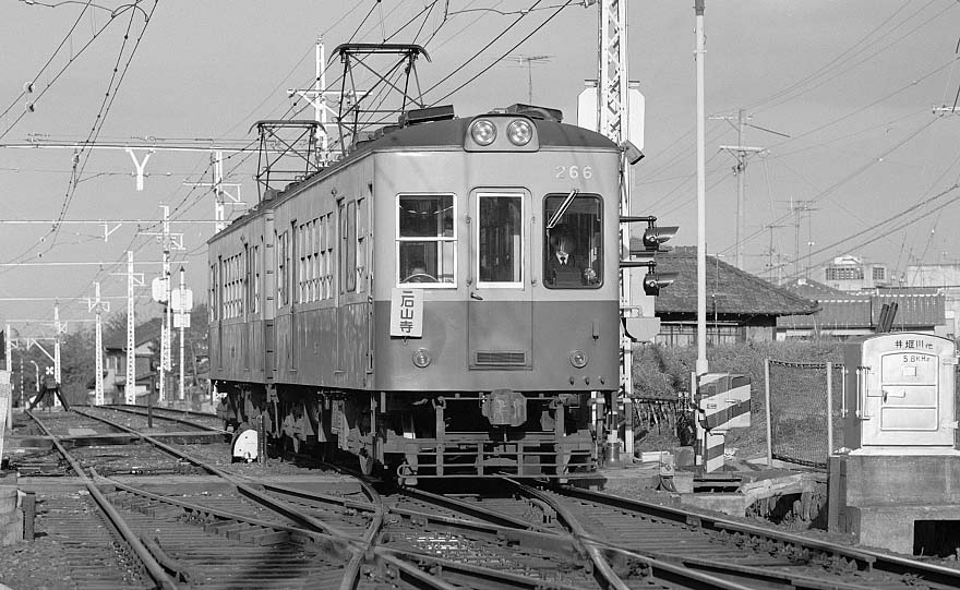 京阪電鉄260形266