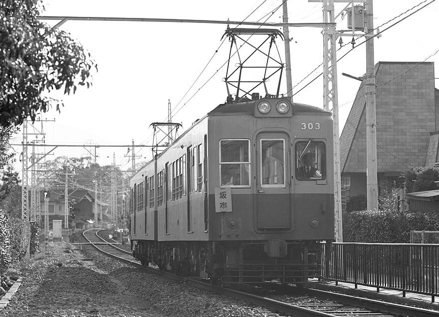 京阪電鉄300形303