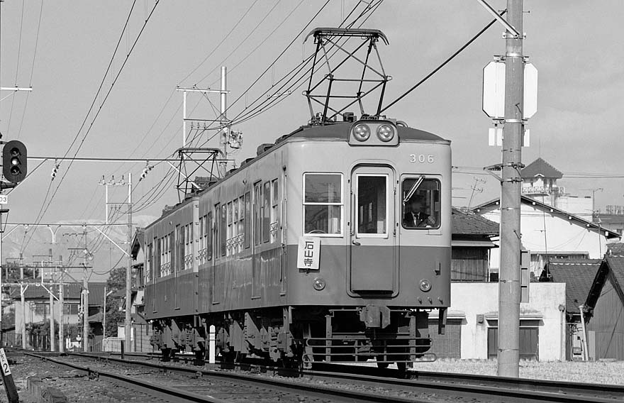 京阪電鉄300形306