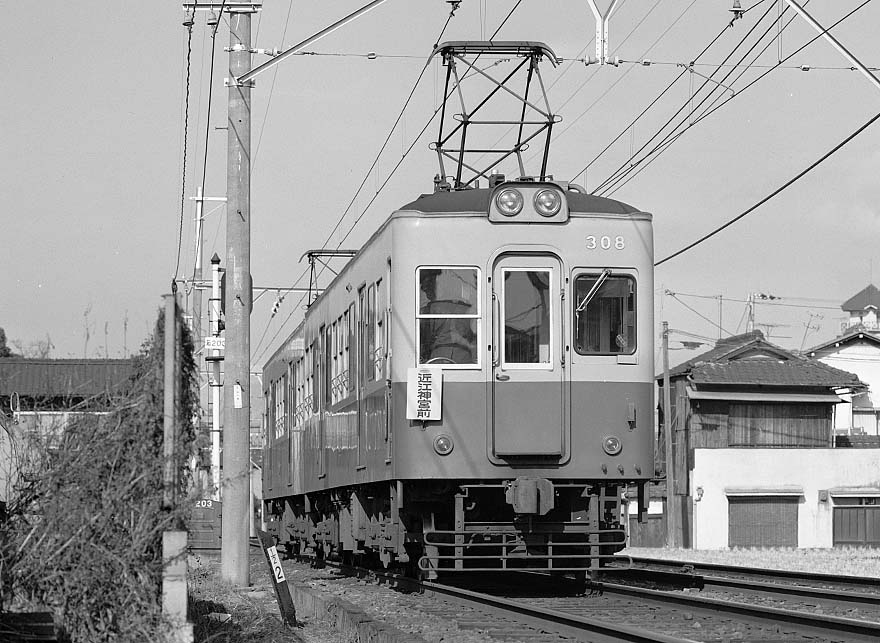 京阪電鉄300形308