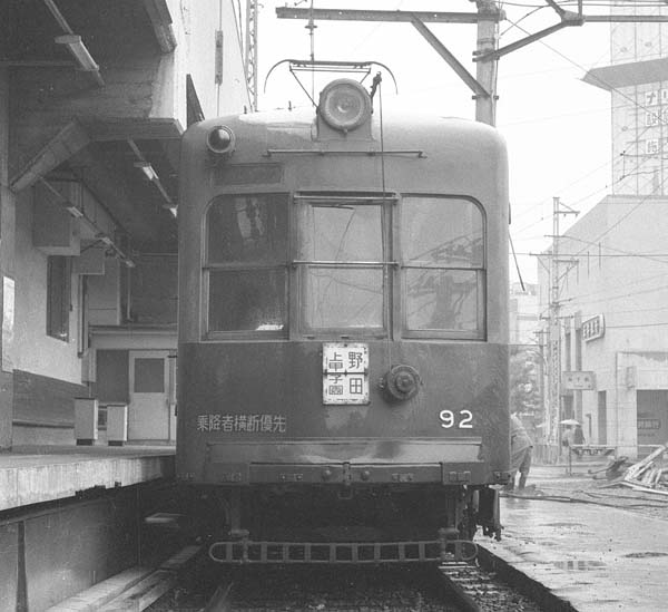 阪神電鉄北大阪線野田92