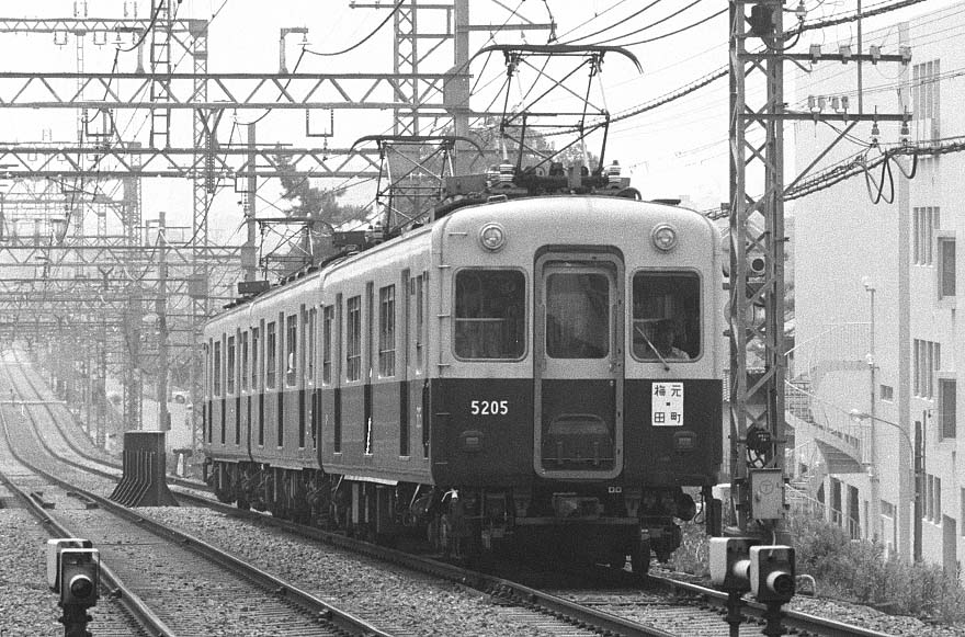 阪神電鉄5000形5205