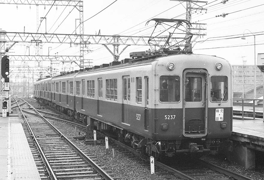 阪神電鉄5237
