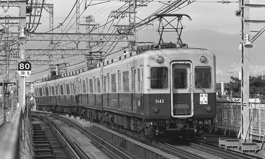 阪神電鉄5143