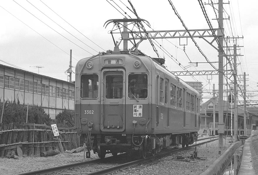 阪神電鉄3302