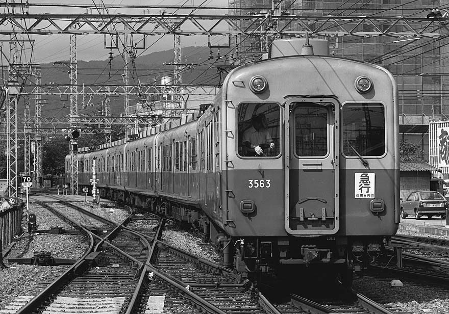  阪神電鉄3563