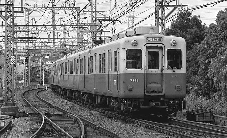  阪神電鉄7835