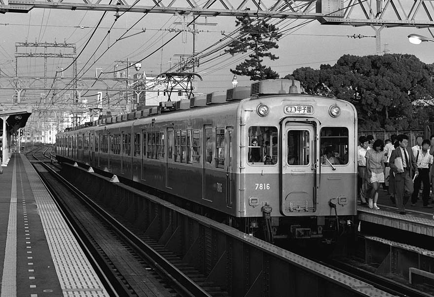  阪神電鉄7816