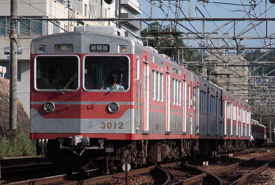 神戸電鉄3012号
