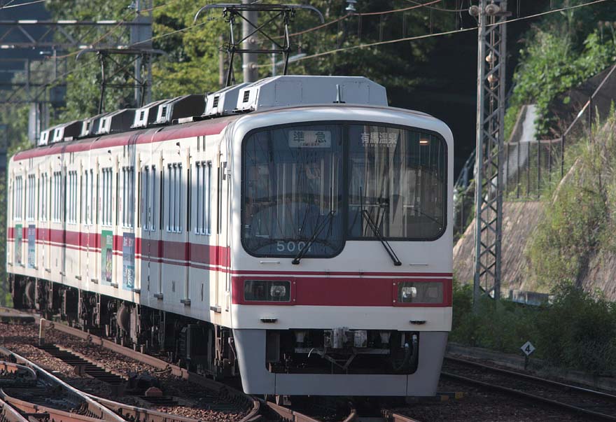 神戸電鉄5001号