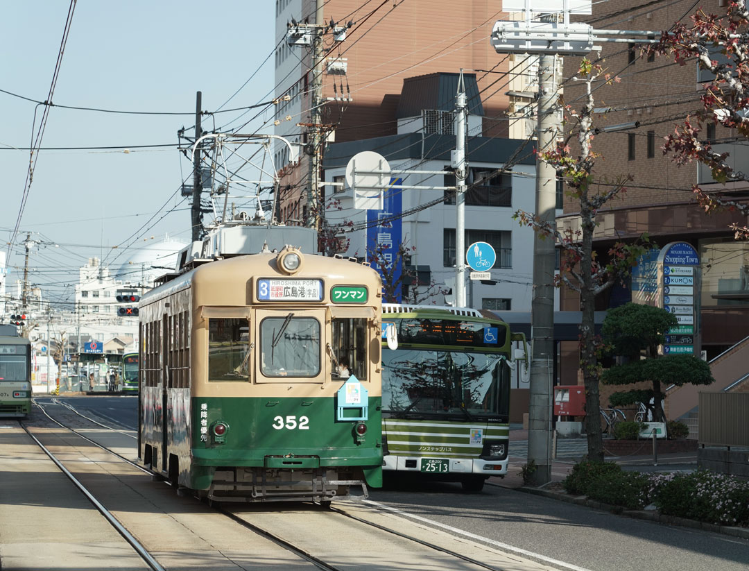 広島電鉄350形352