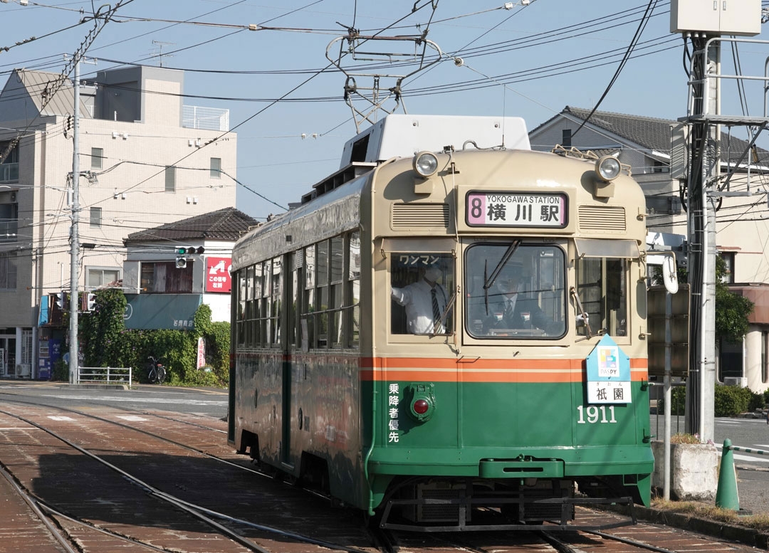 広島電鉄1900形1911元京都市電