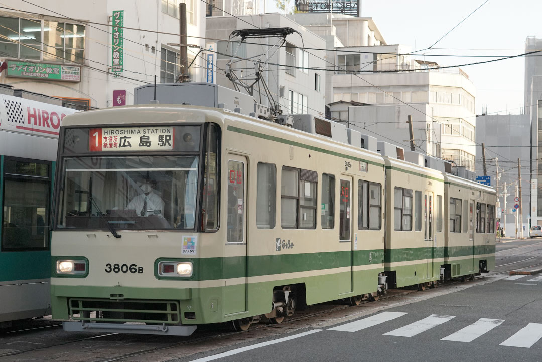 広島電鉄3800形3806