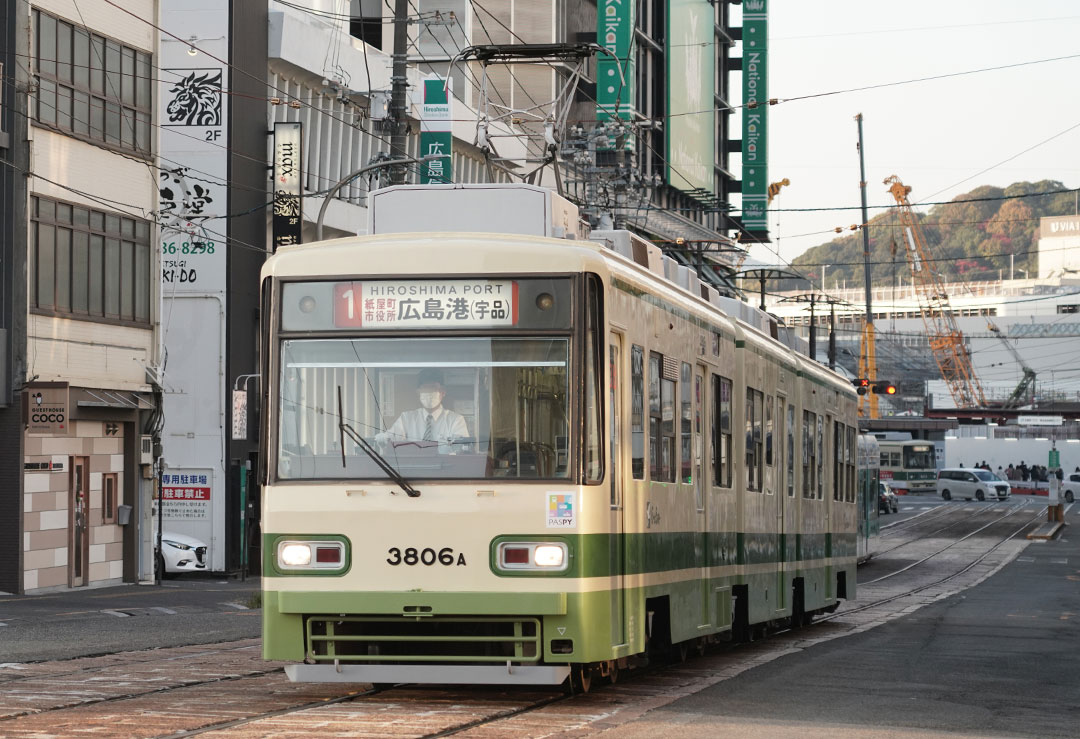 広島電鉄3800形3806