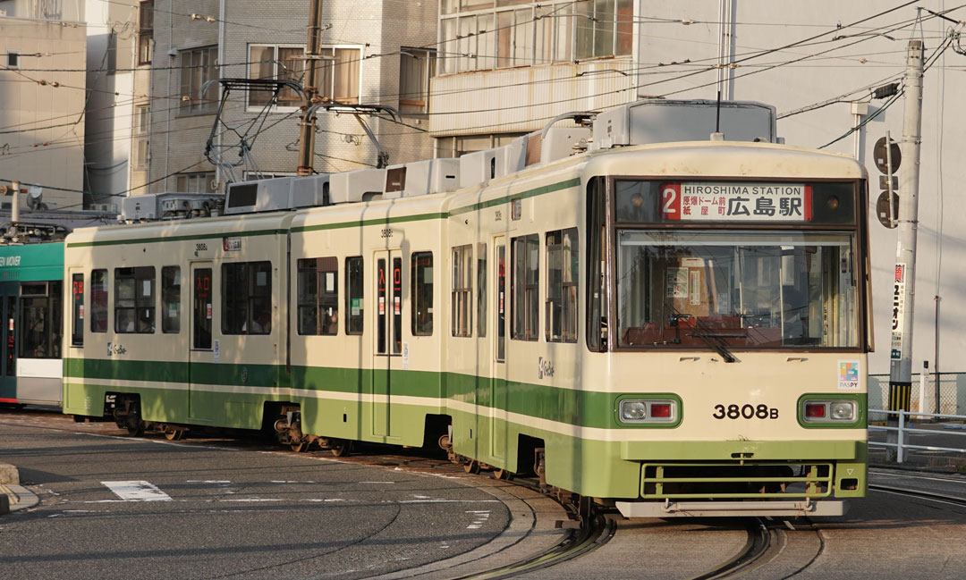 広島電鉄3800形3808