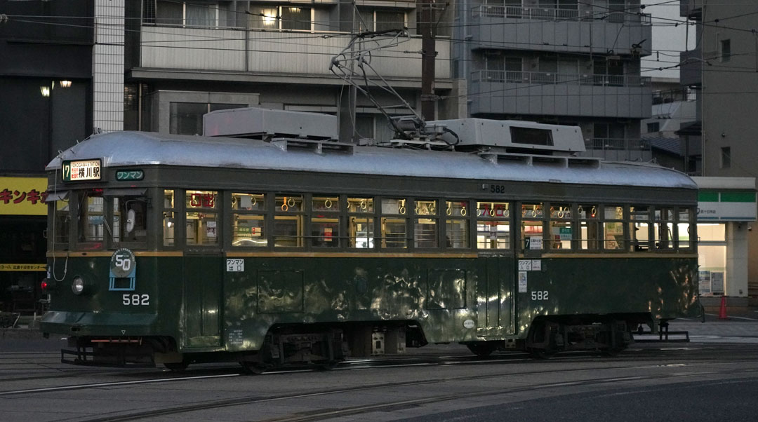 広島電鉄 570形582