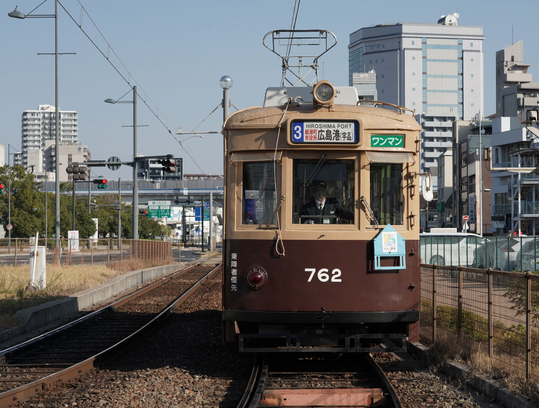 広島電鉄750形762元大阪市電