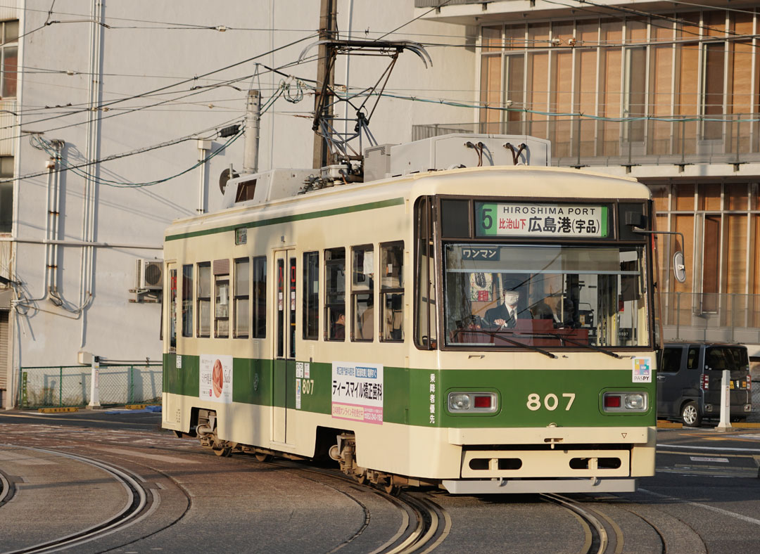 広島電鉄800形Ⅱ807
