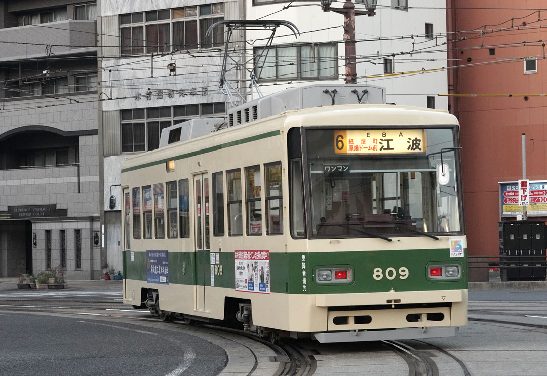 広島電鉄800形Ⅱ809