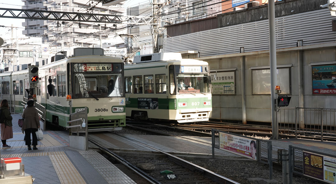 広島電鉄 西広島駅