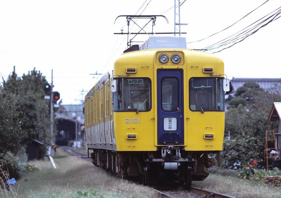 一畑電鉄(電車)2100形2101号