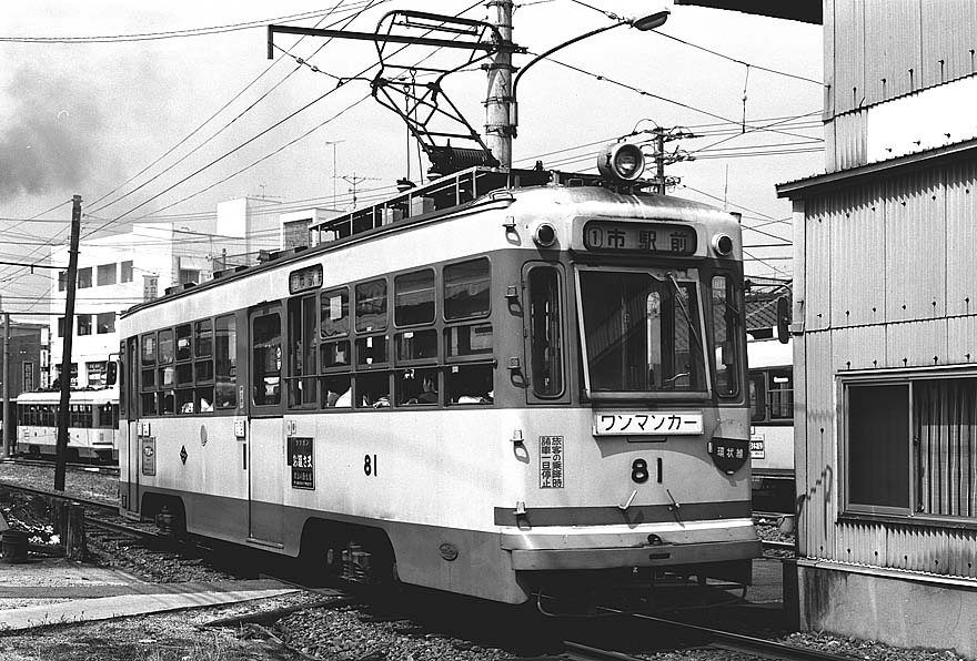伊予鉄道モハ50形81号もと南海和歌山軌道線321形324号