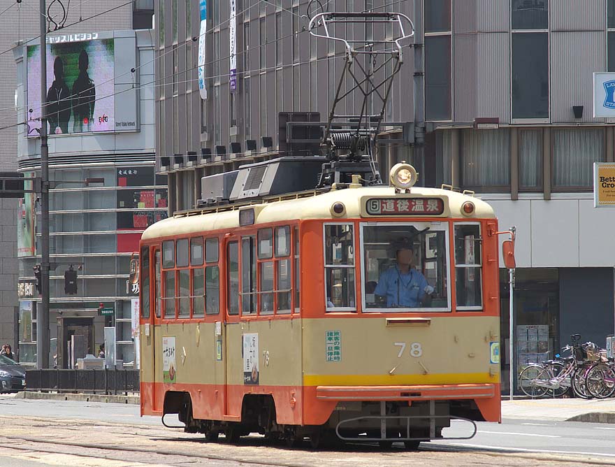 伊予鉄道モハ50形78