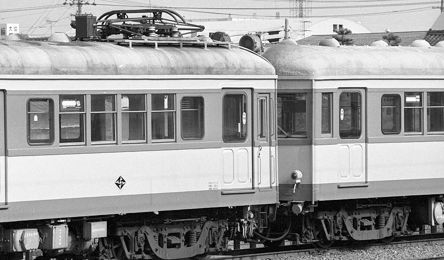伊予鉄道モハ110形の台車