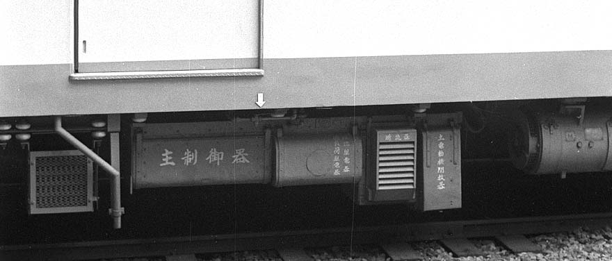 伊予鉄道モハ130形135床下-3