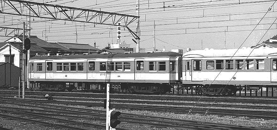 伊予鉄道モハ120形124
