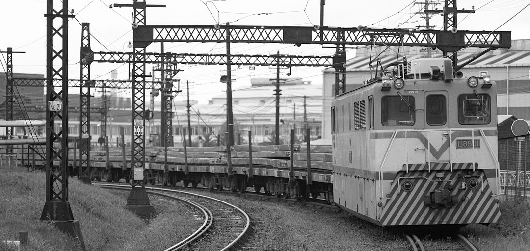 新日鉄くろがね線、八幡製鉄専用線　E8501号