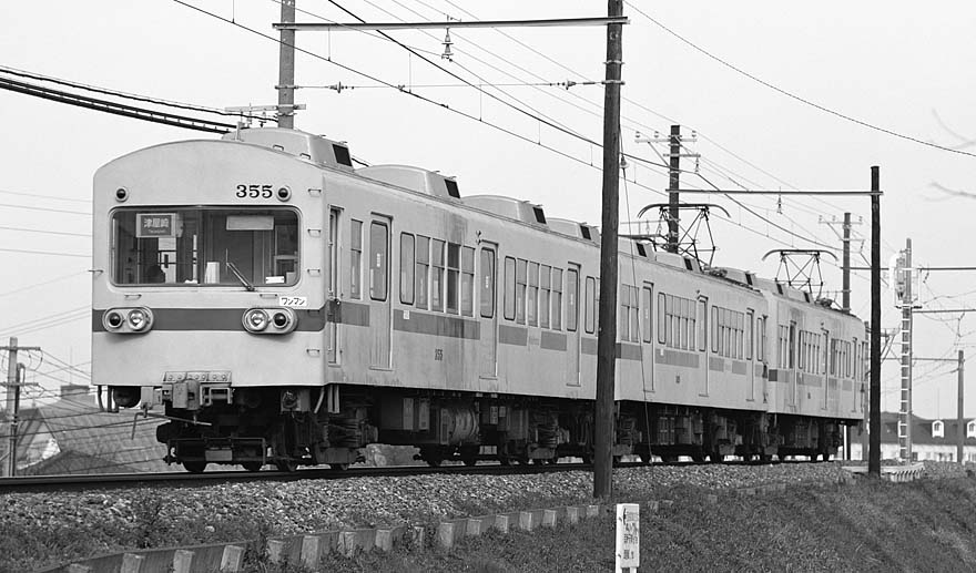 西鉄宮地岳線300系ク355号