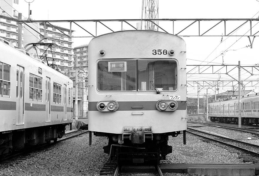 西鉄宮地岳線300系ク356号