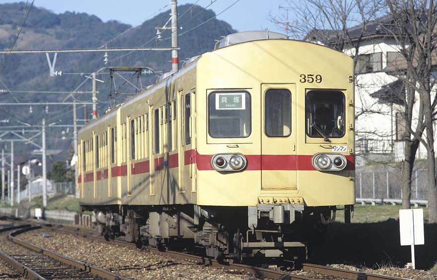 西鉄宮地岳線300系ク359号