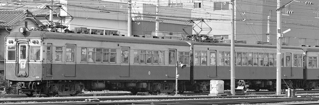 西鉄大牟田線モ300形モ304+320形モ324
