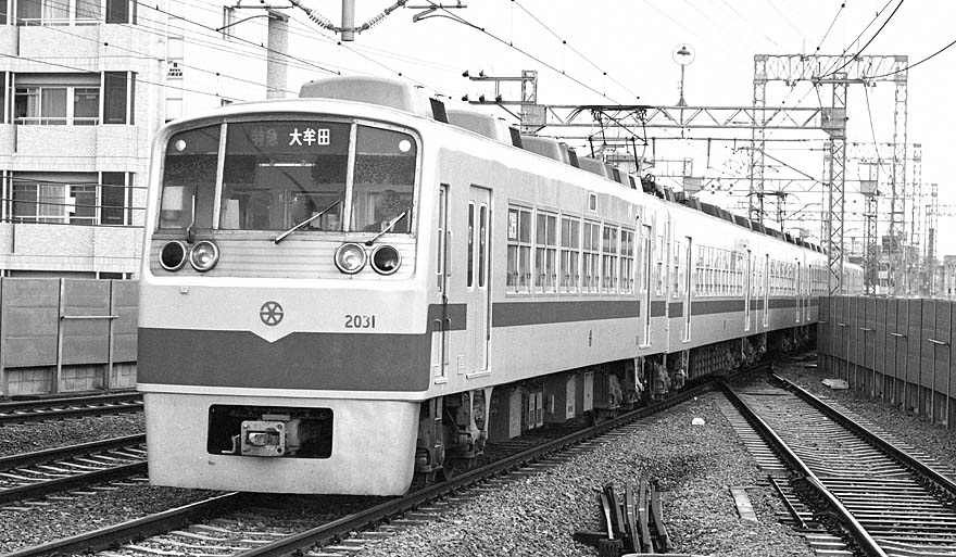 西鉄2000系2031F