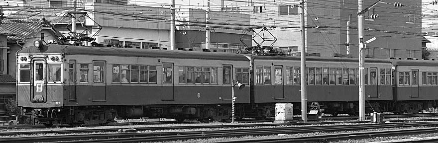 西鉄モ300系モ324、モ325