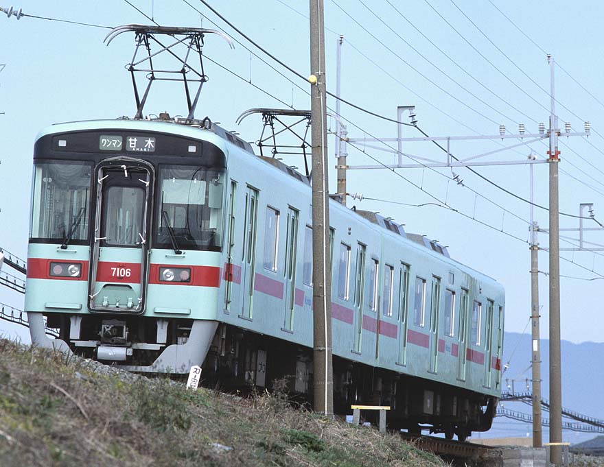 西鉄7000系7106