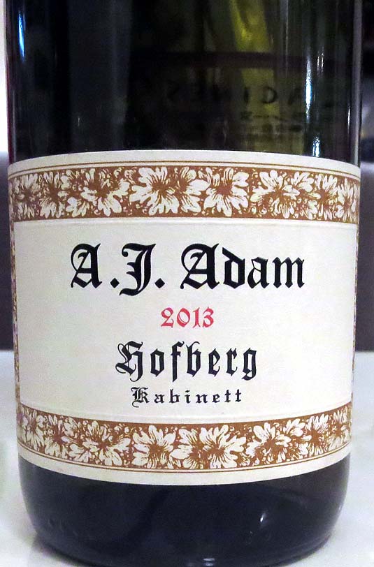  ローゼンタール(ドイツワイン専門店)ワイン1