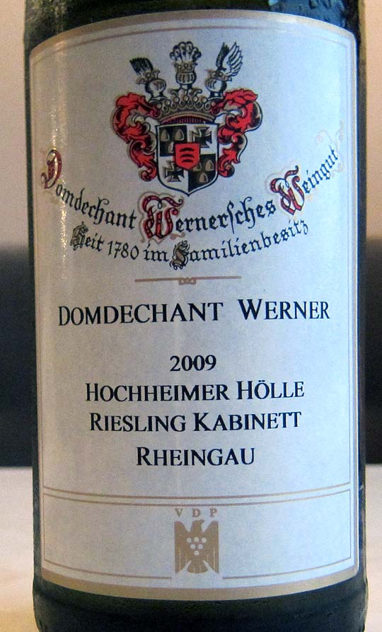  ローゼンタール(ドイツワイン専門店)ワイン3