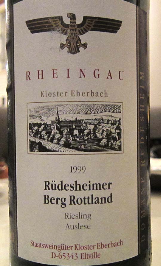  ローゼンタール(ドイツワイン専門店)ワイン4