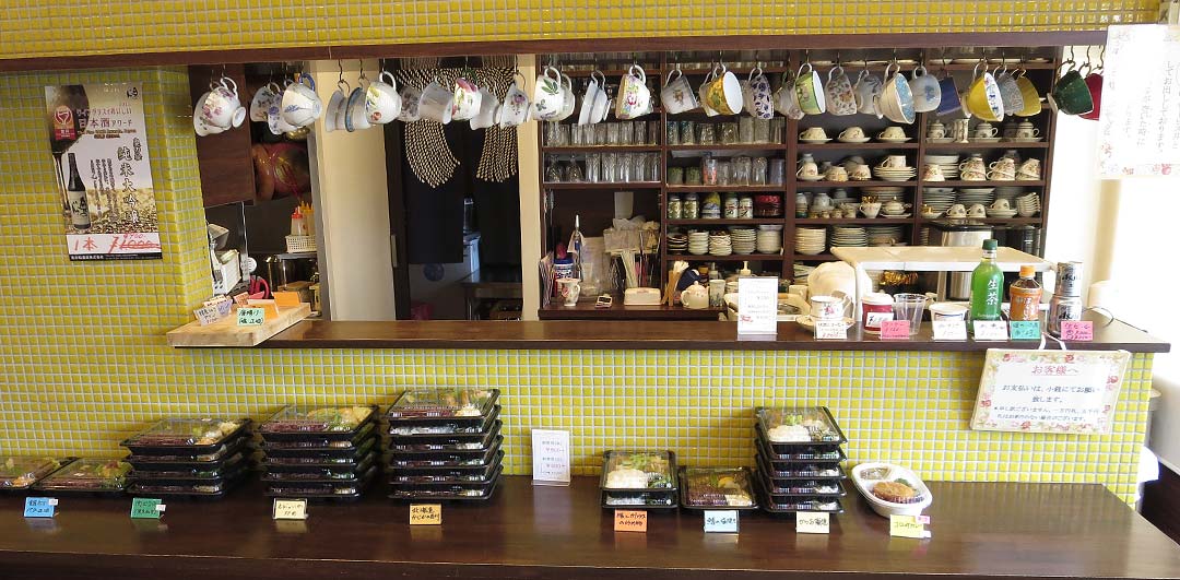 わきかわ 磯子区-店内
