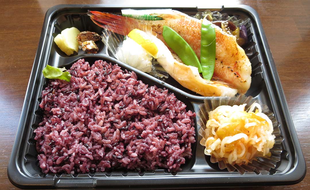 わきかわ 磯子区-弁当-1