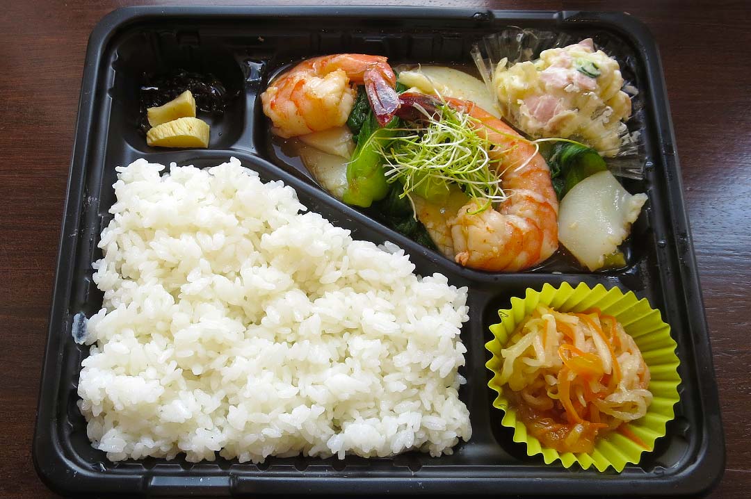 わきかわ 磯子区-弁当-2
