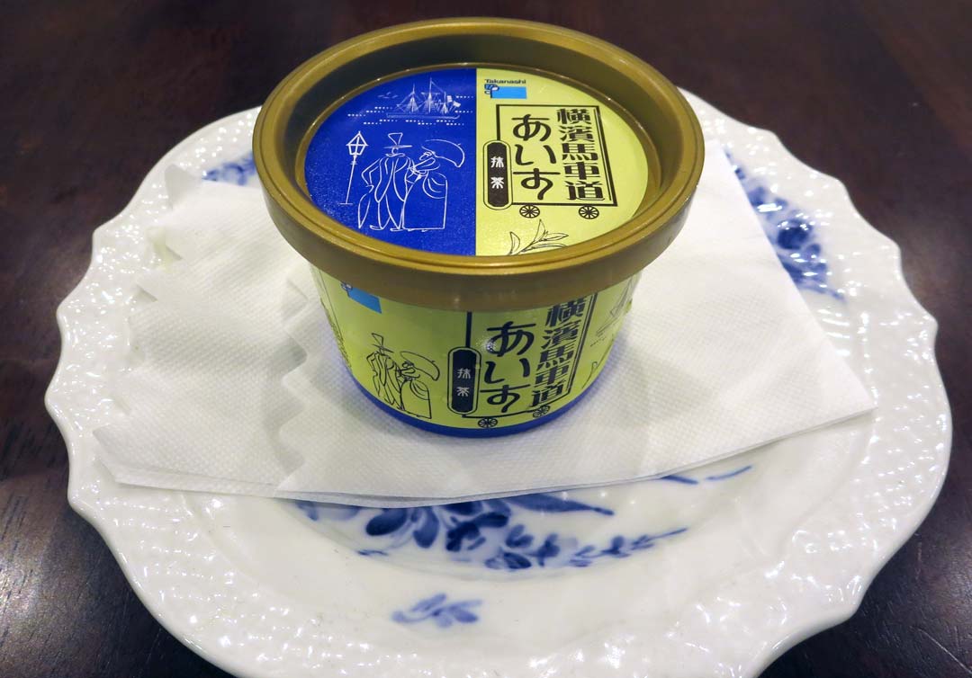わきかわ 磯子区-小鉢料理と名陶皿&鉢類28