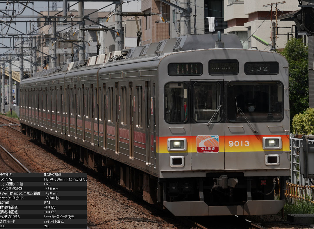 SONY鉄道 70-300mm F4.5-5.6(SEL70300G)-27