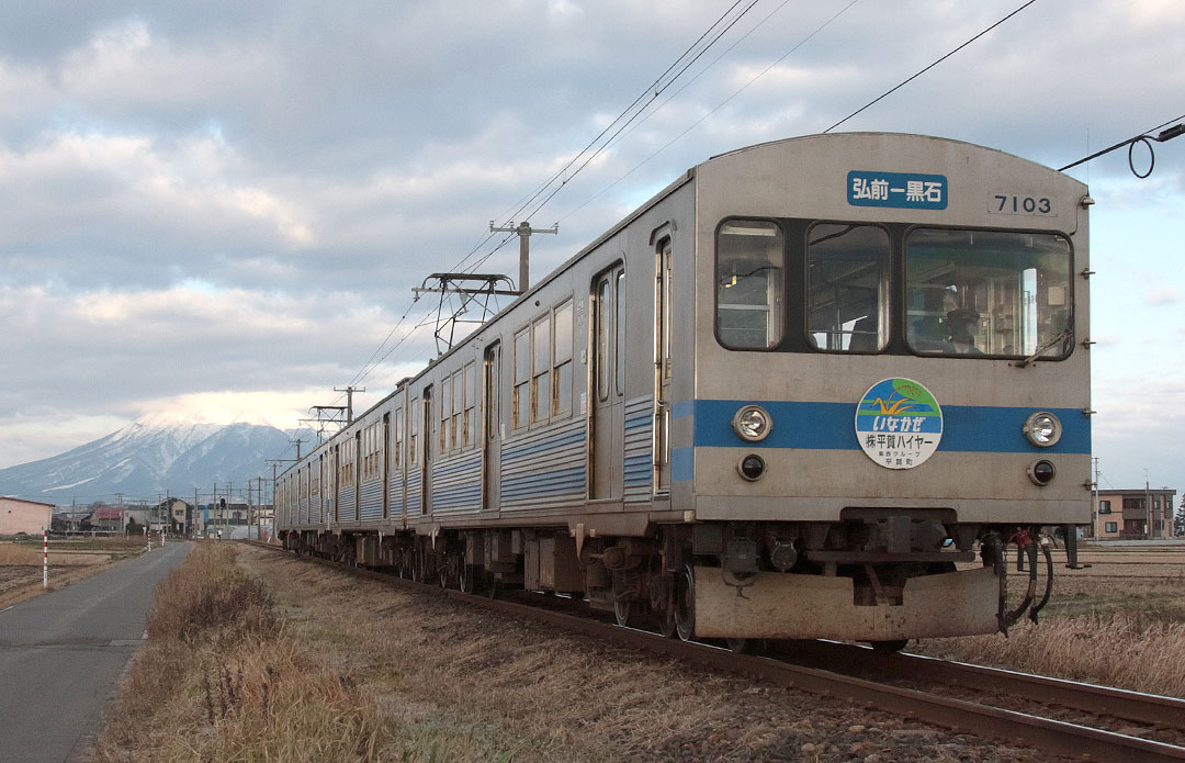 弘南鉄道 4連 朝の輸送力列車-7