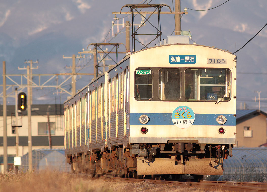 弘南鉄道 4連 朝の輸送力列車-12